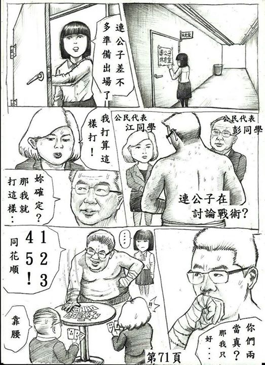 [圖]