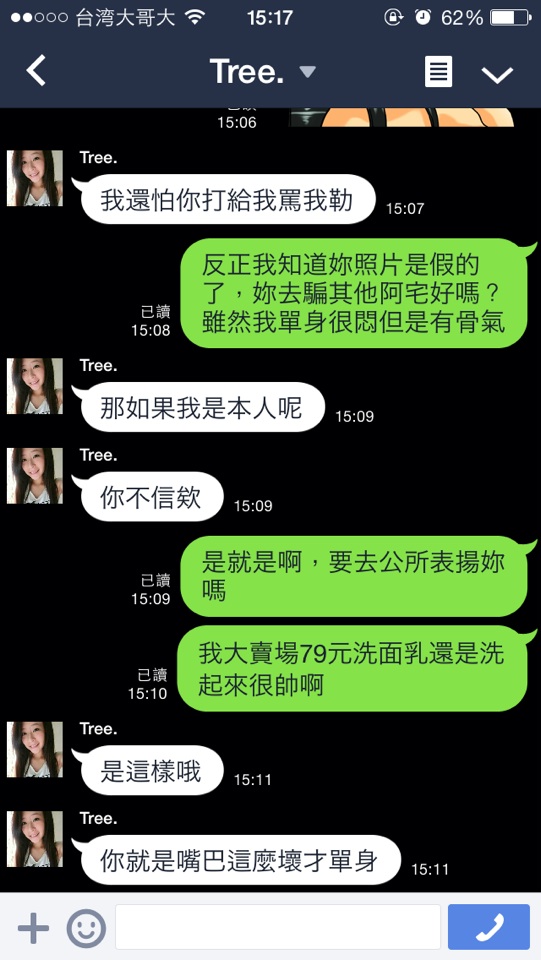 [圖]