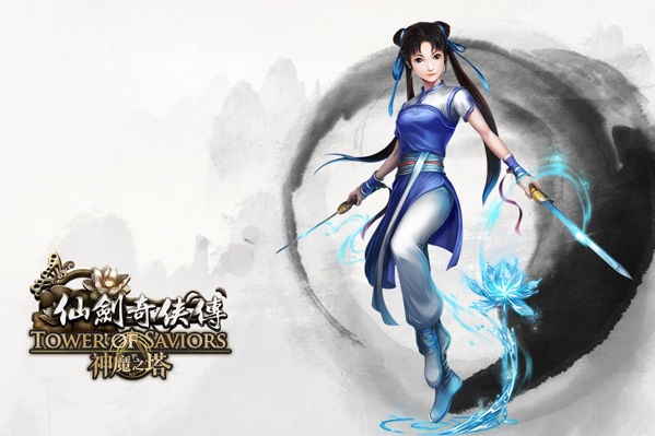 [圖]