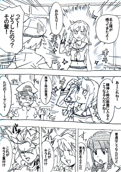 [圖]