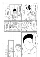 [圖]