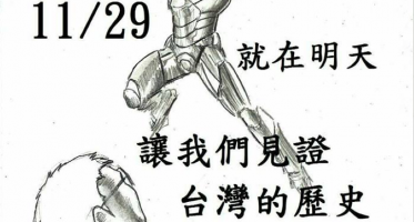 [圖]