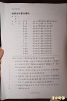 [圖]