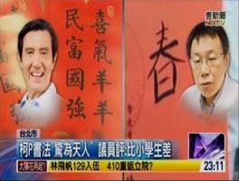 [圖]