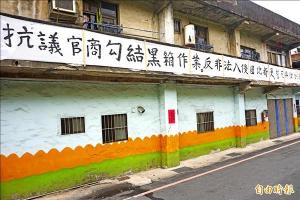 [圖]