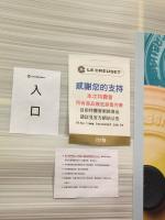 [圖]