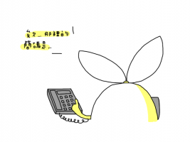 [圖]