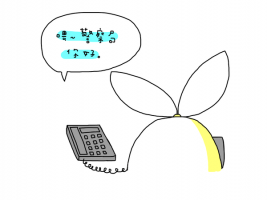 [圖]
