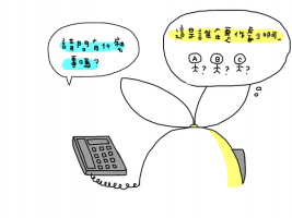 [圖]
